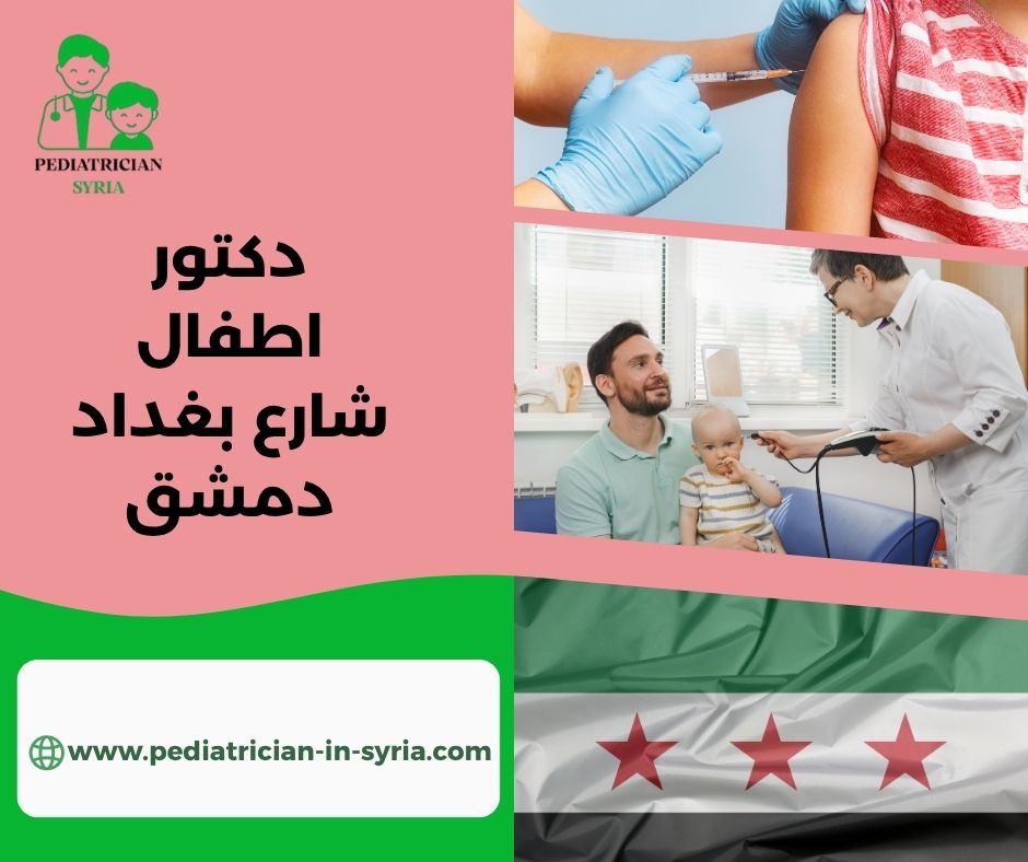 دكاتره حي فلسطين