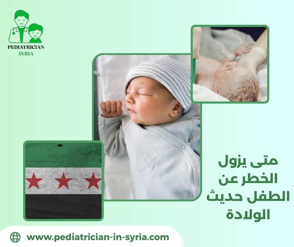 كيف أعرف أن طفلي الخديج طبيعي